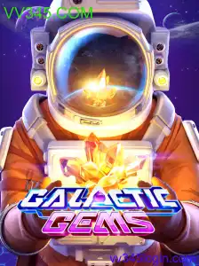GalacticGems
